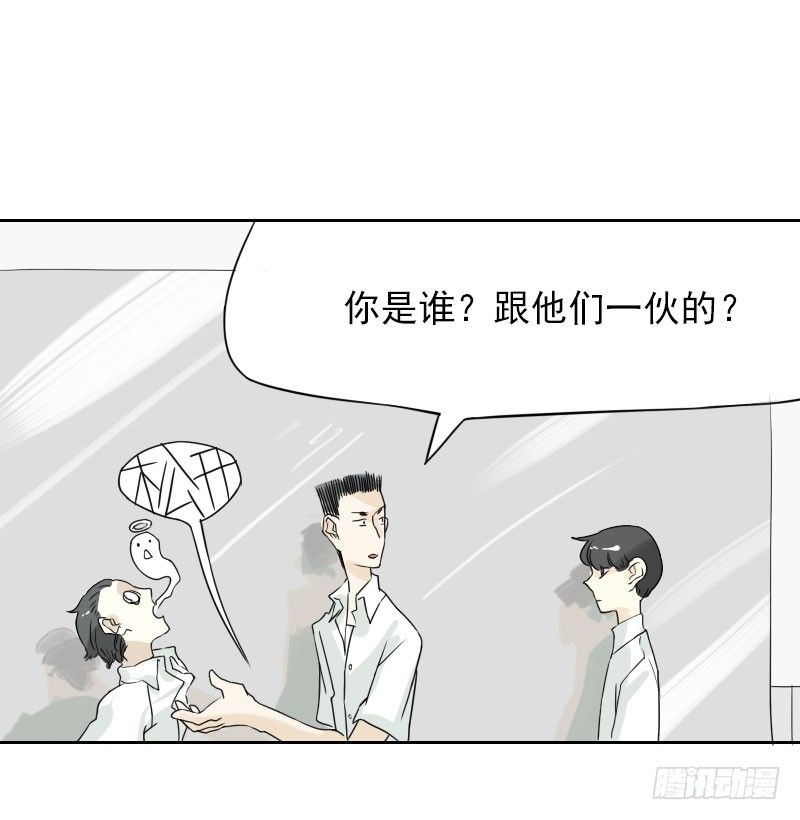第40话36