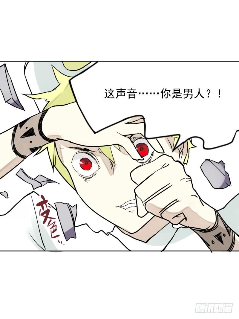 第37话17