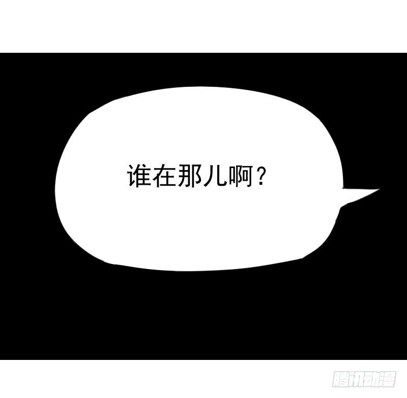 第十一话23