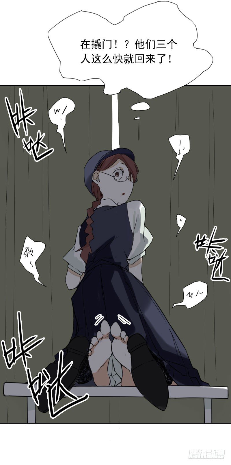 第36话22