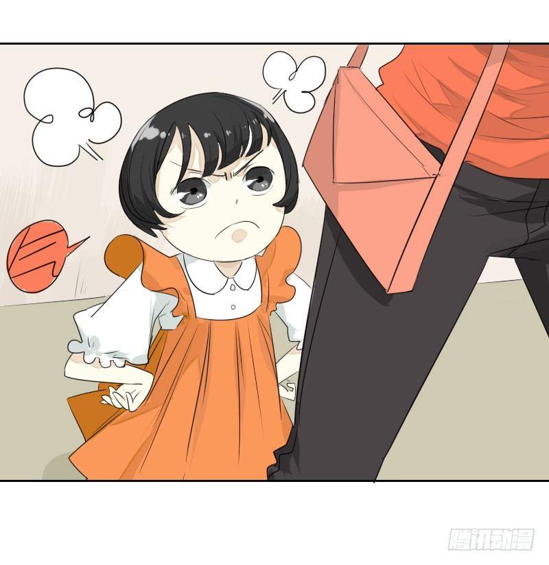 第四话13