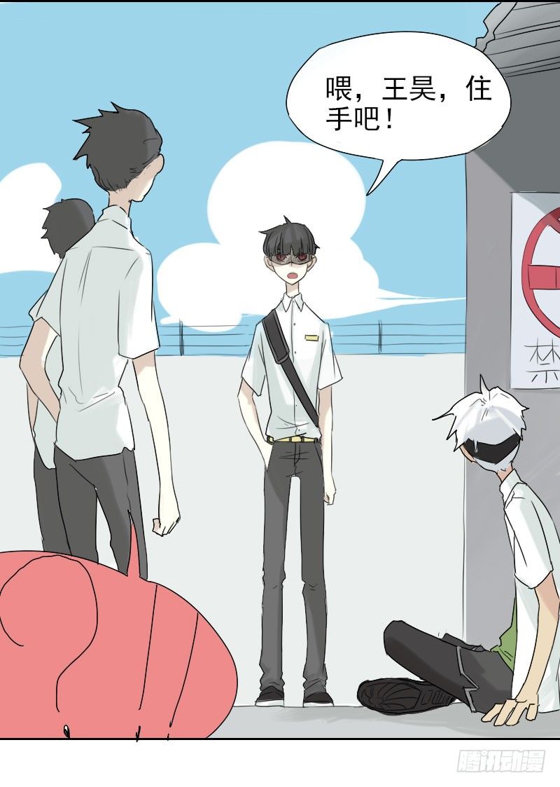 第28话39