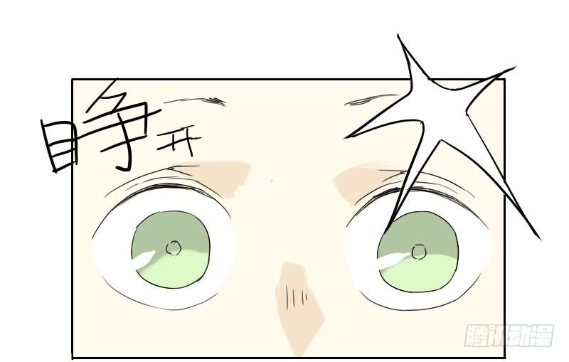 第27话46