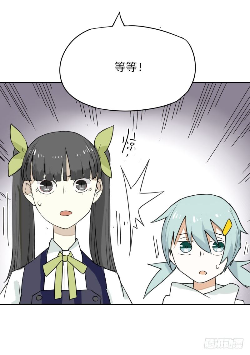 第35话41