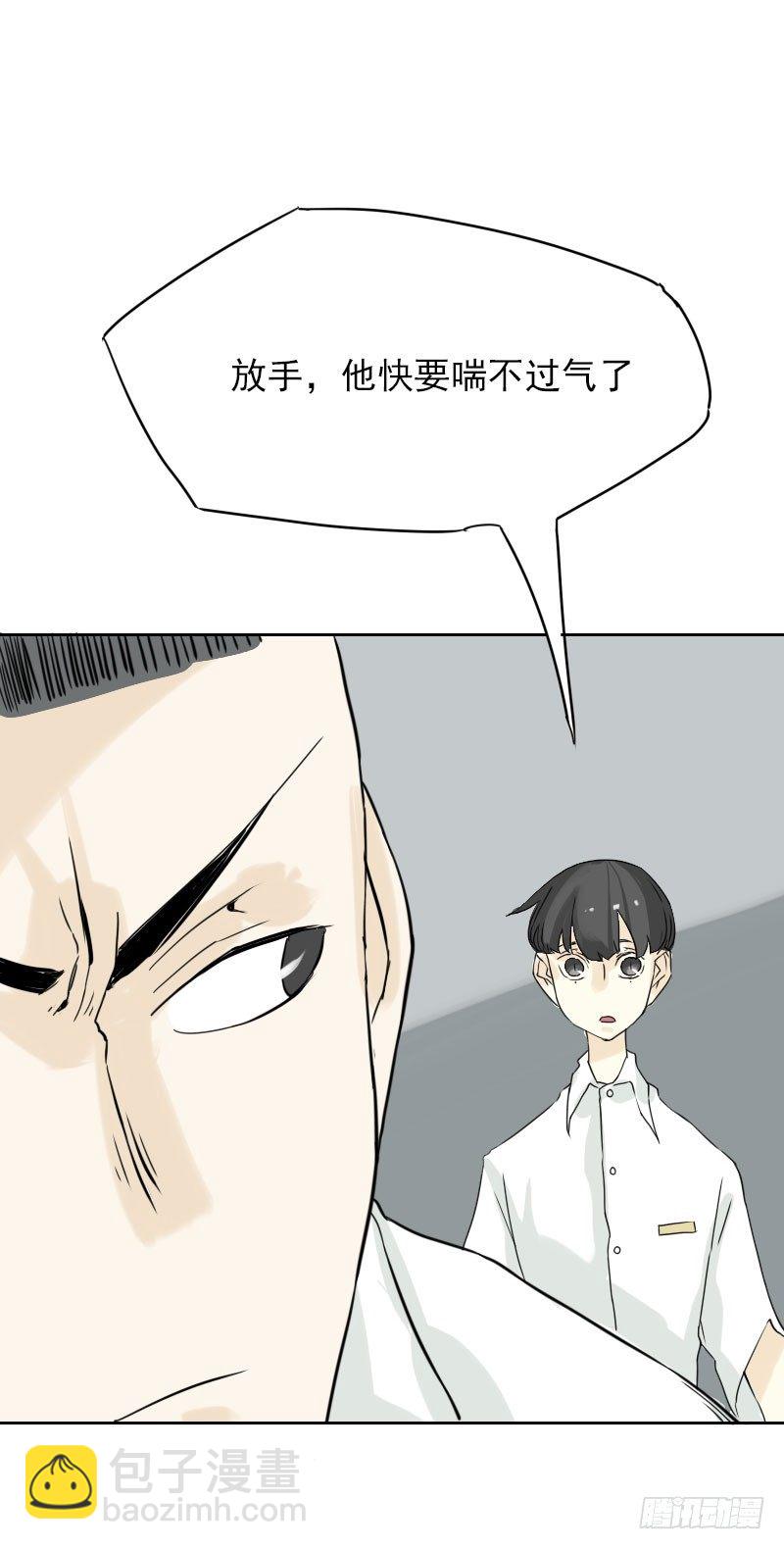 第40话35