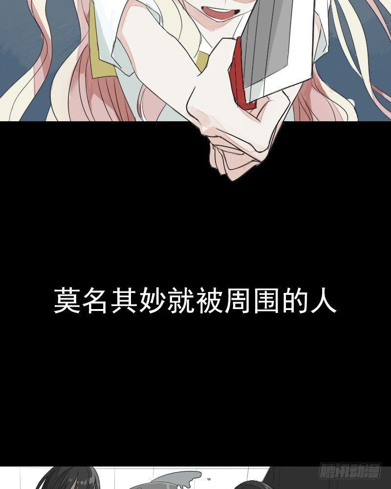 预告1