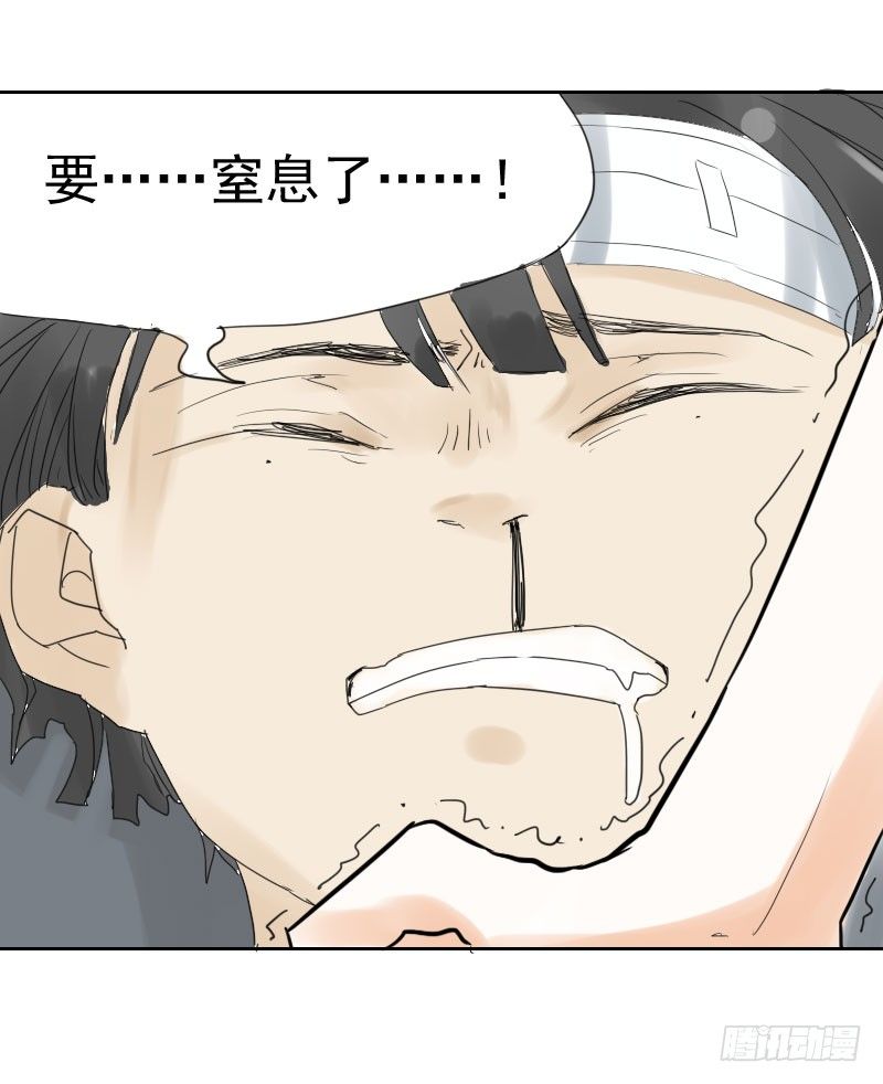 第十二话39
