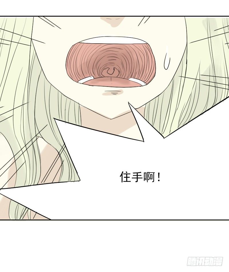 第22话24