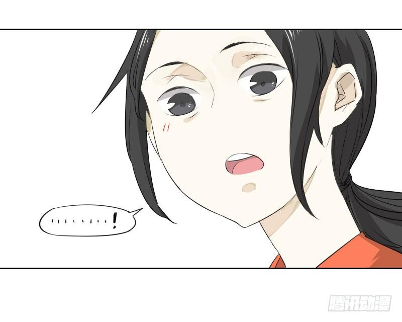 第四话21