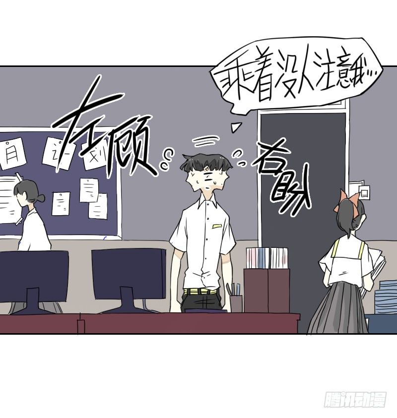 第40话3