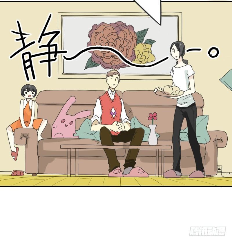 第44话26