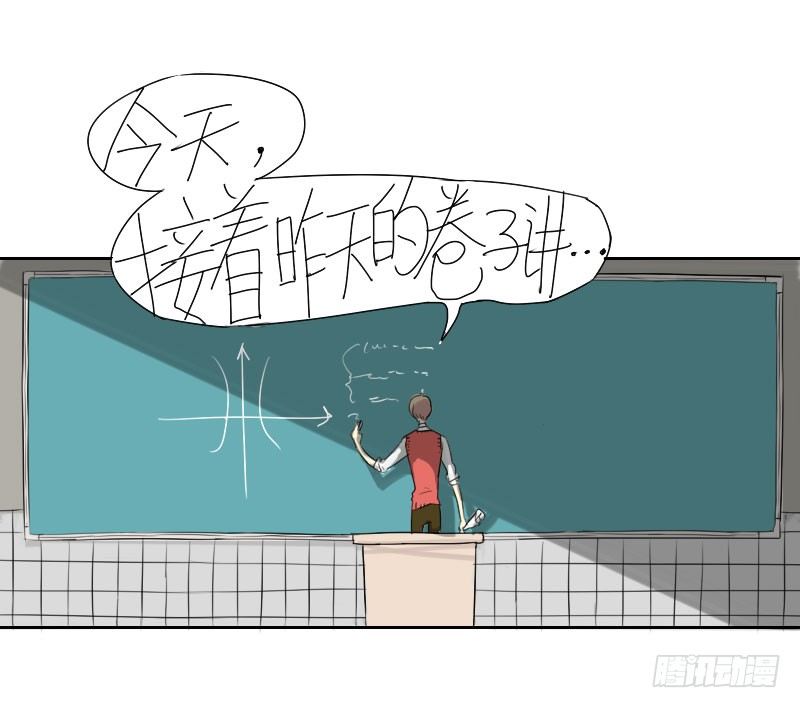 第29话25