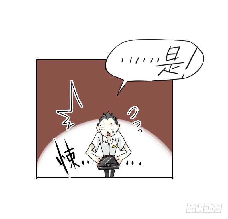 第39话34