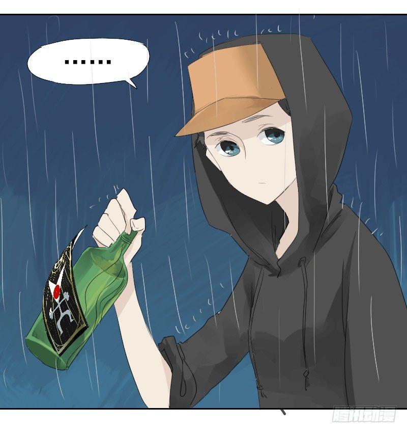 第十话11