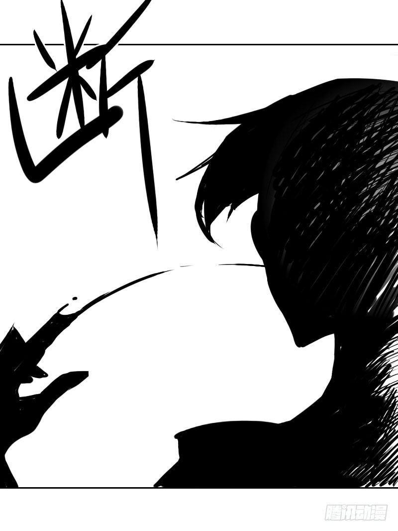 第25话20