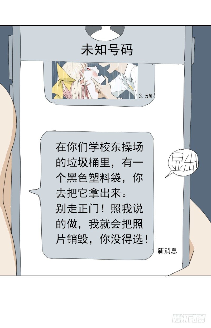 第十话6