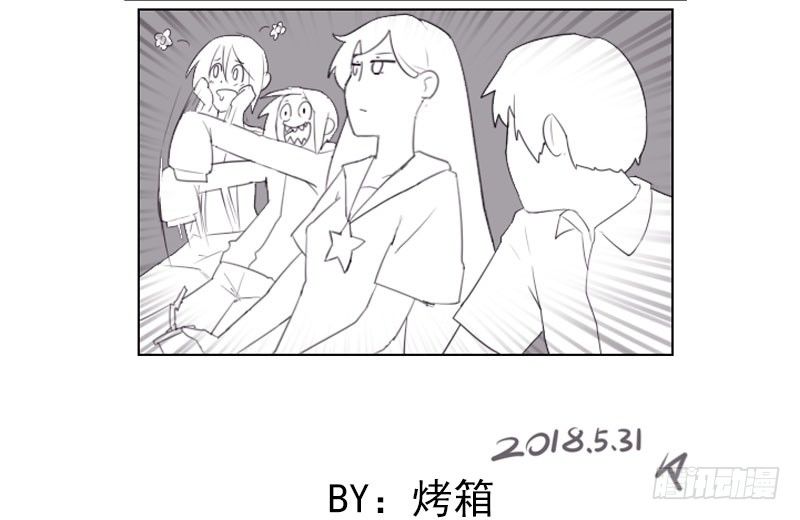 第27话71