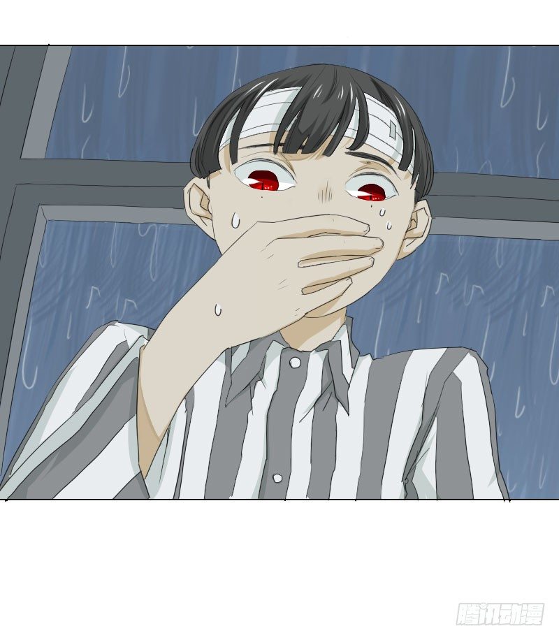 第九话4