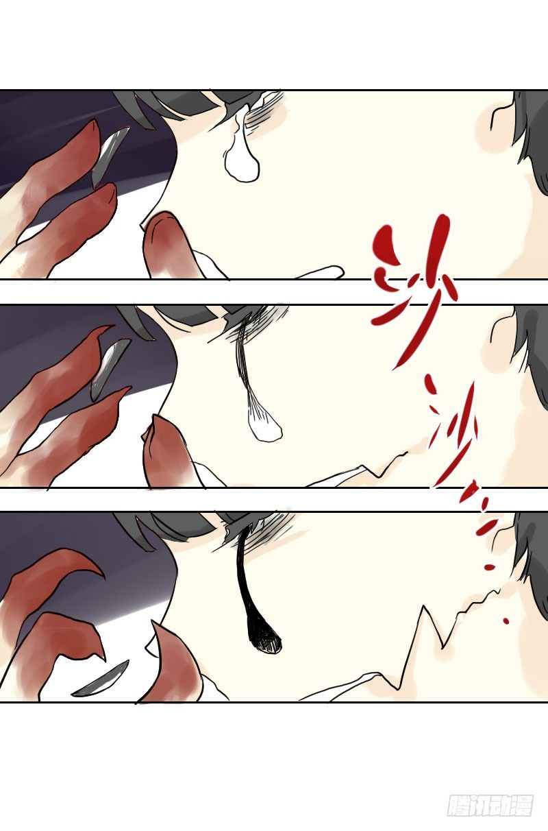 第44话46