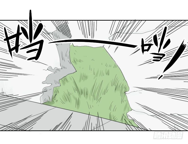 第28话23