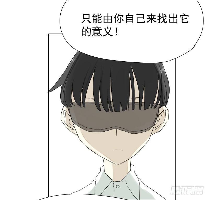 第22话45