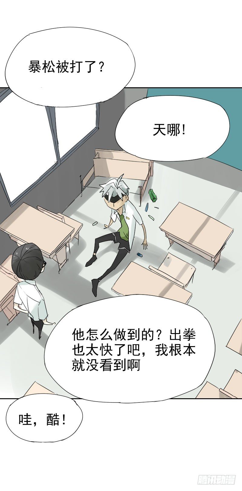 第十五话17