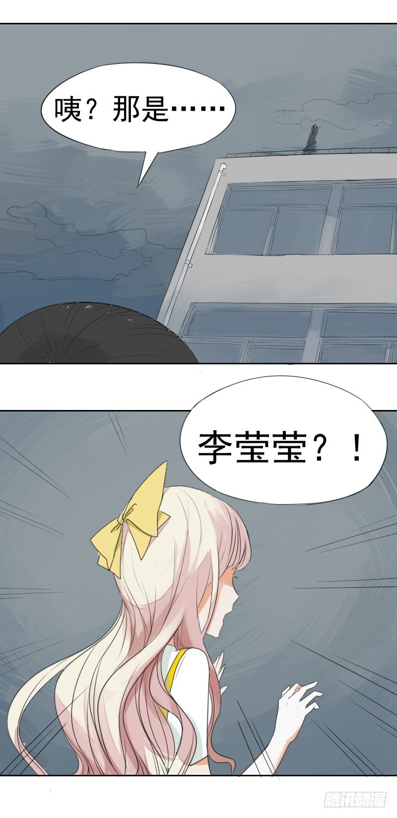 第一话12