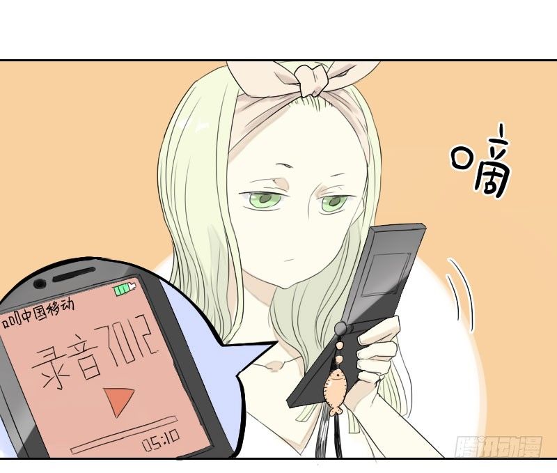 第22话6