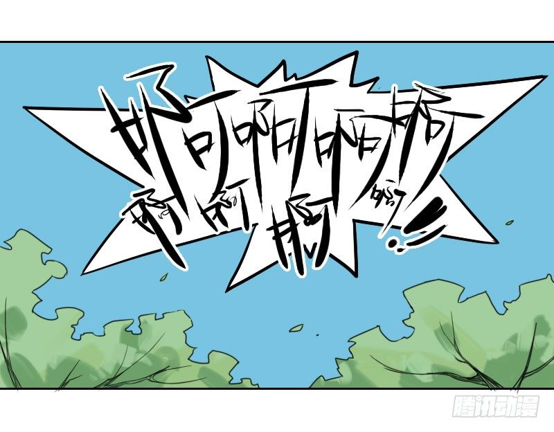 第33话17
