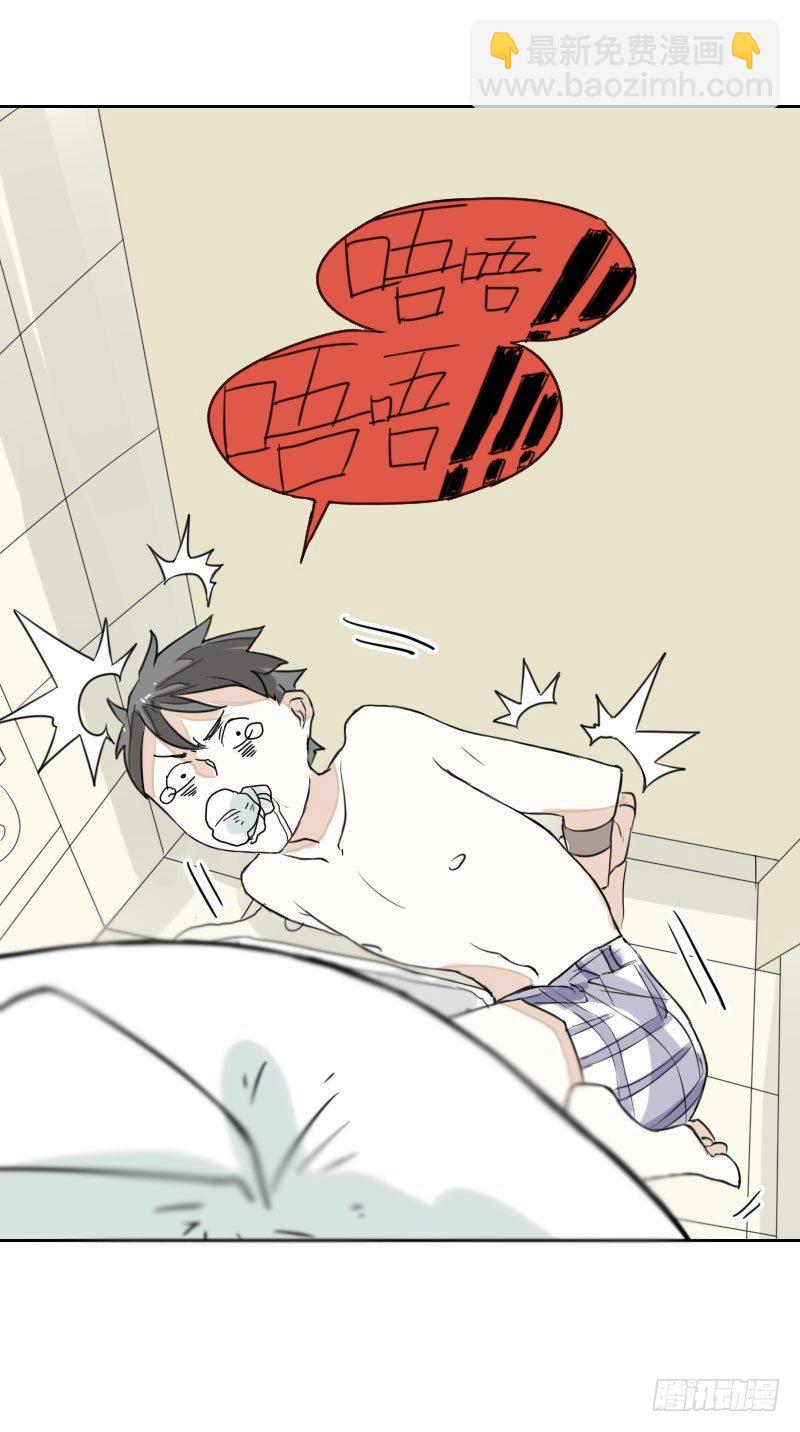 第34话53