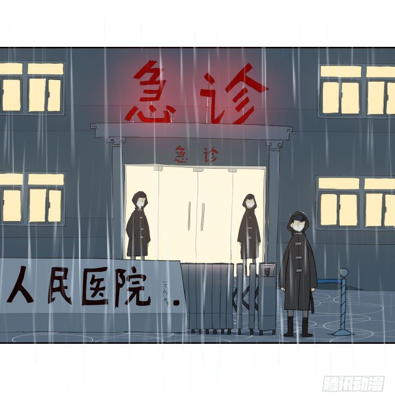 第八话0