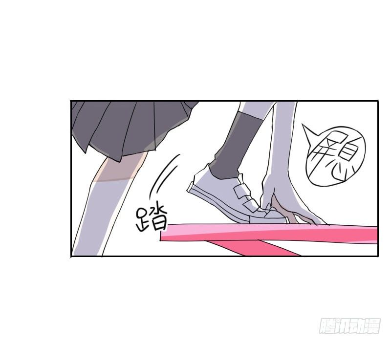 第42话9