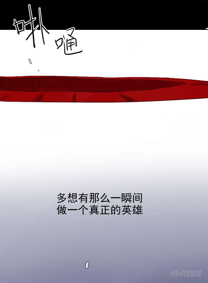 第19话61