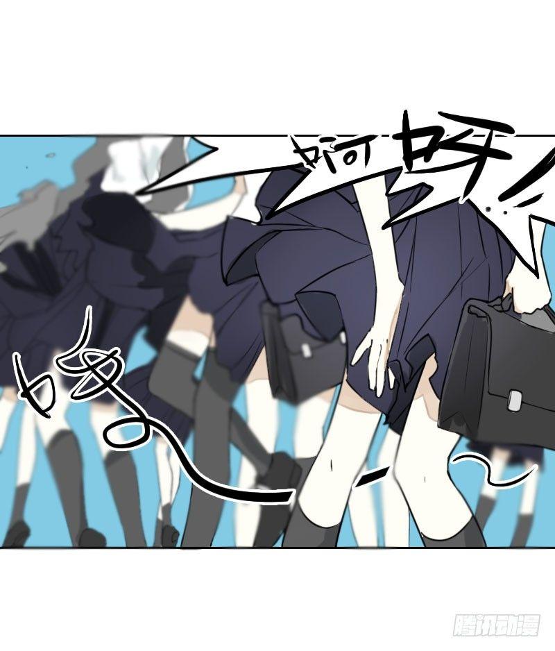 第33话10