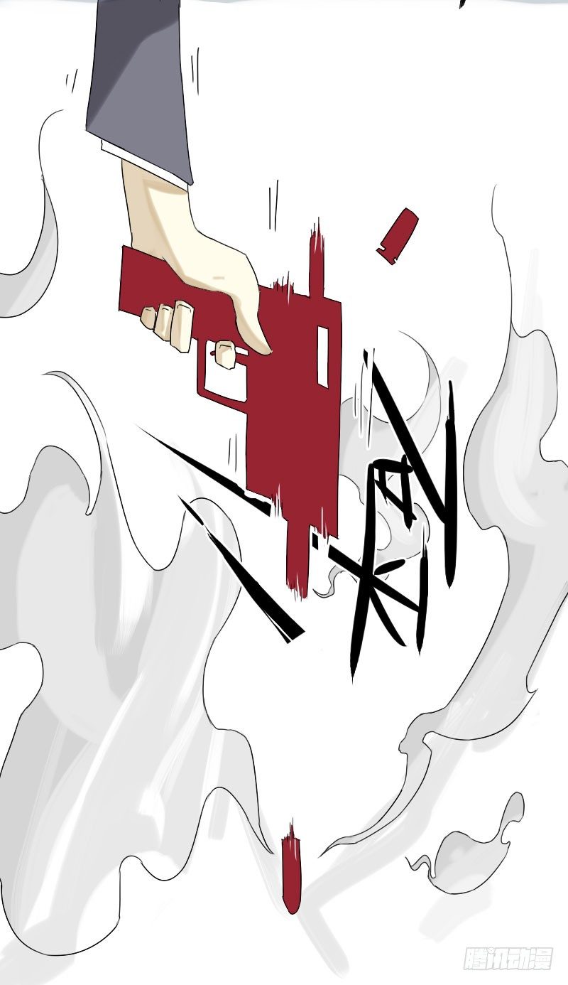 第26话30