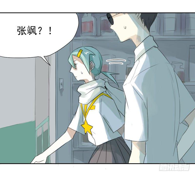 第19话33