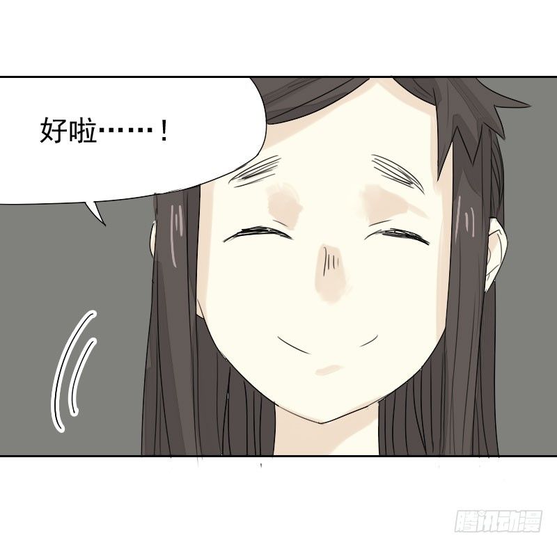 第18话46