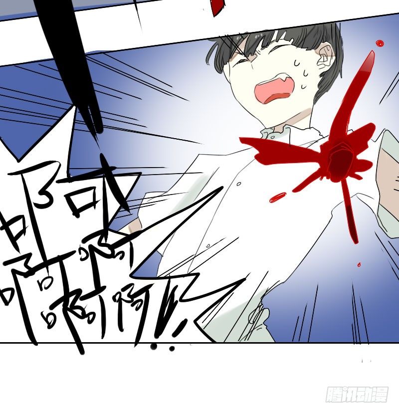 第26话52