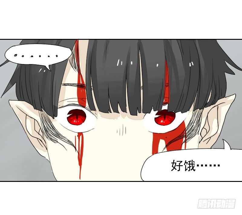 第20话36