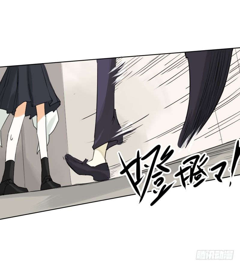 第36话30