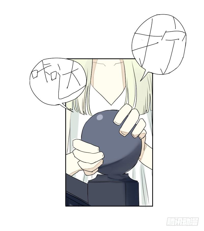 第30话15