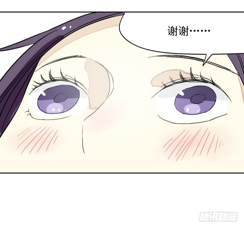 第35话8