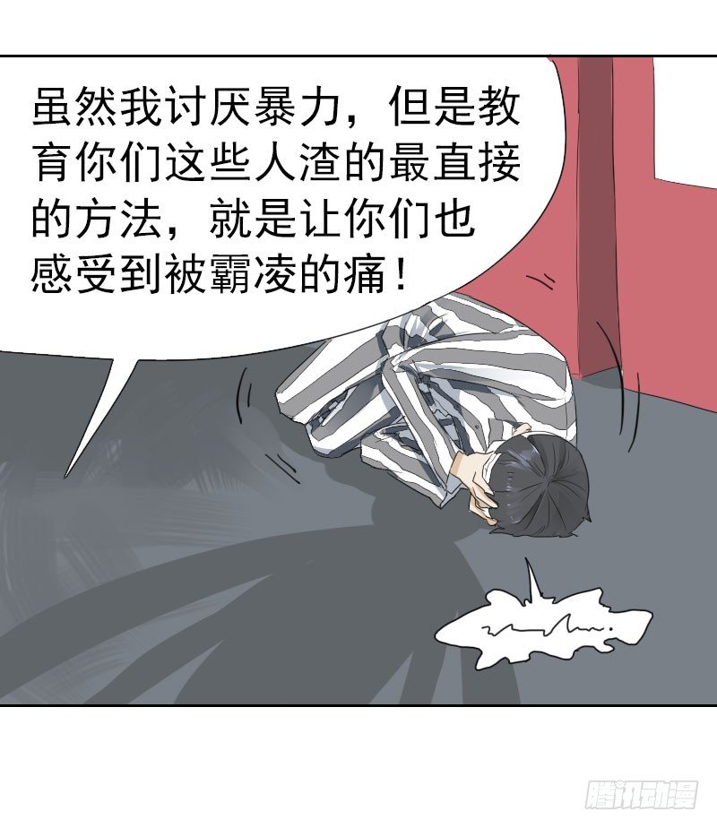 第十二话14
