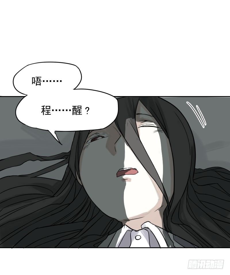 第35话57