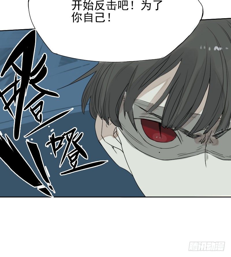 第25话6
