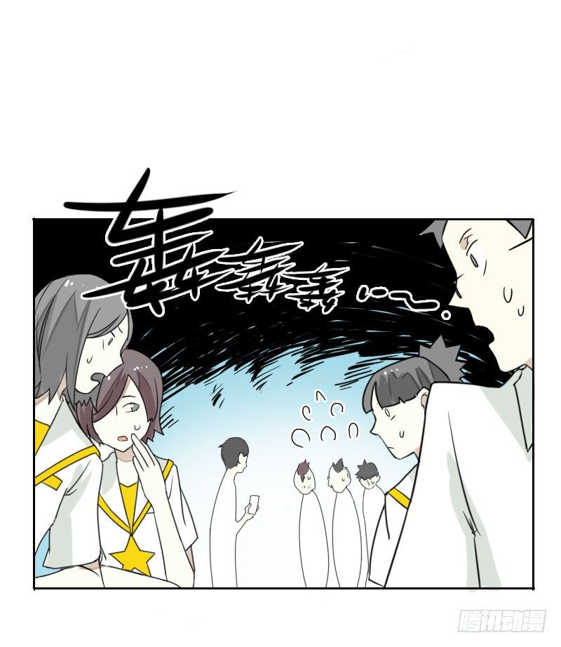 第39话41