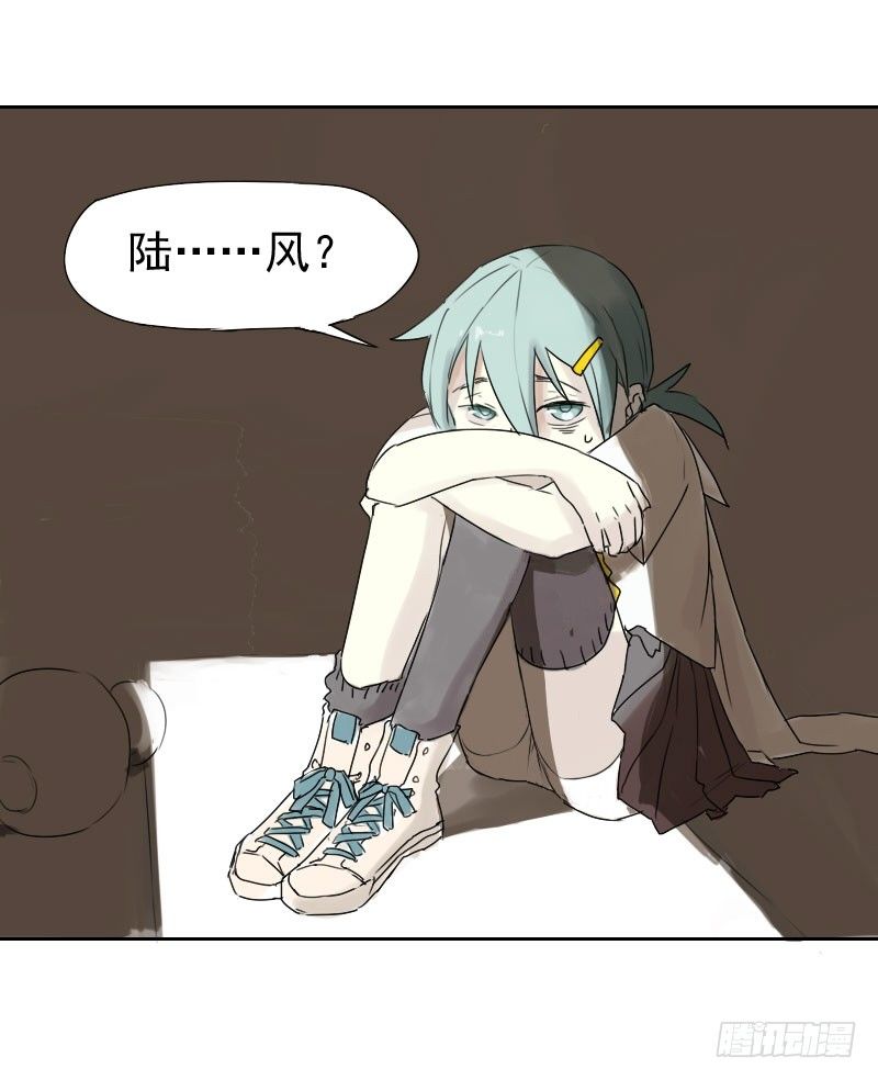 第十五话34
