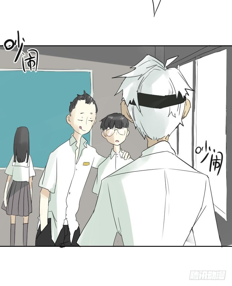 第十四话44