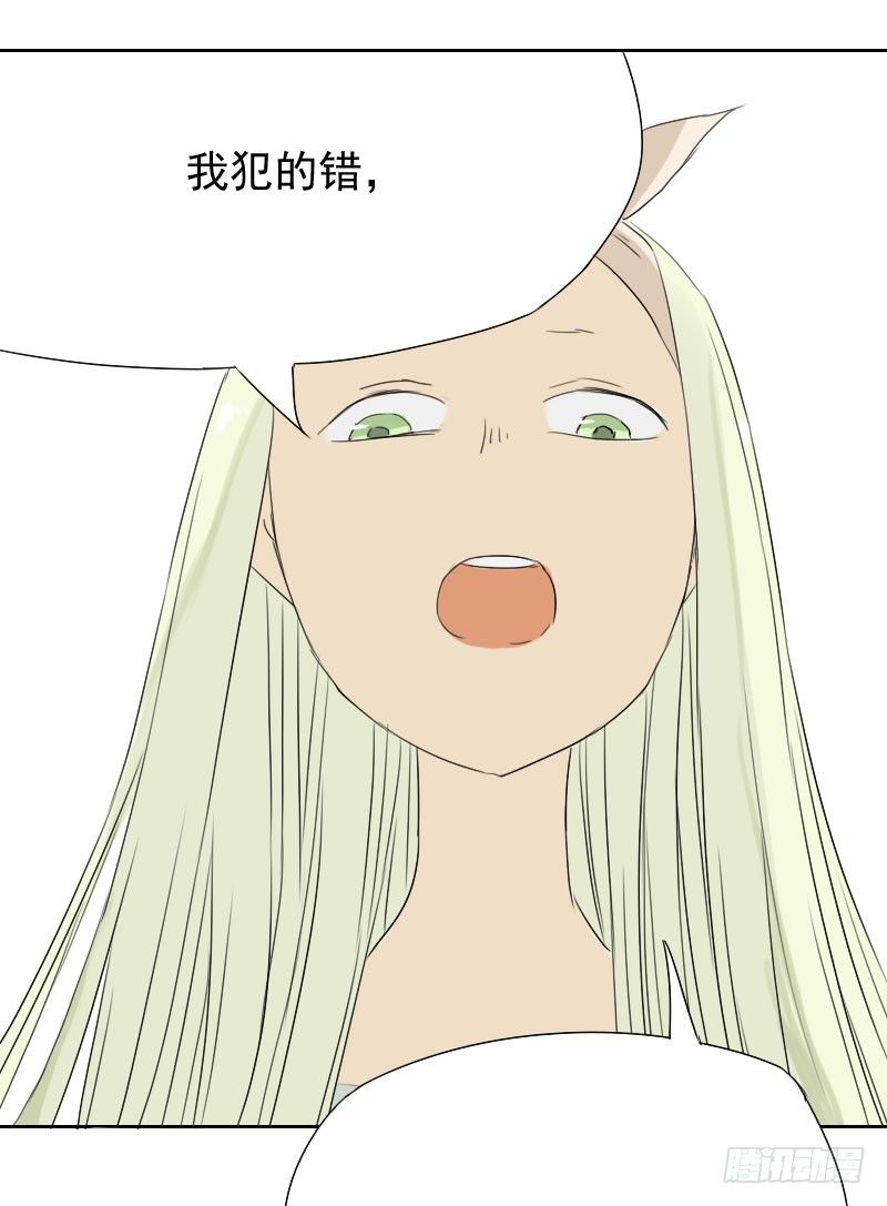 第27话16