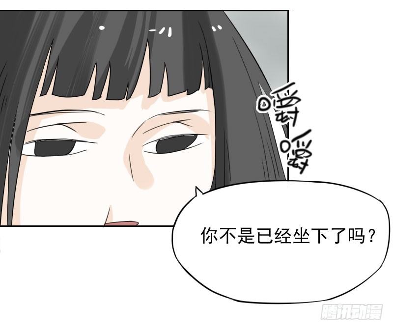 第41话32